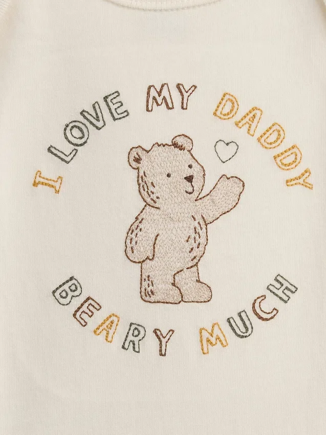 Body «Baby First Favorites»
