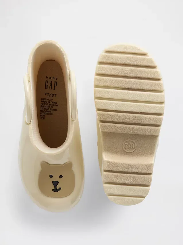 Botas de lluvia para niños pequeños Brannan Bear