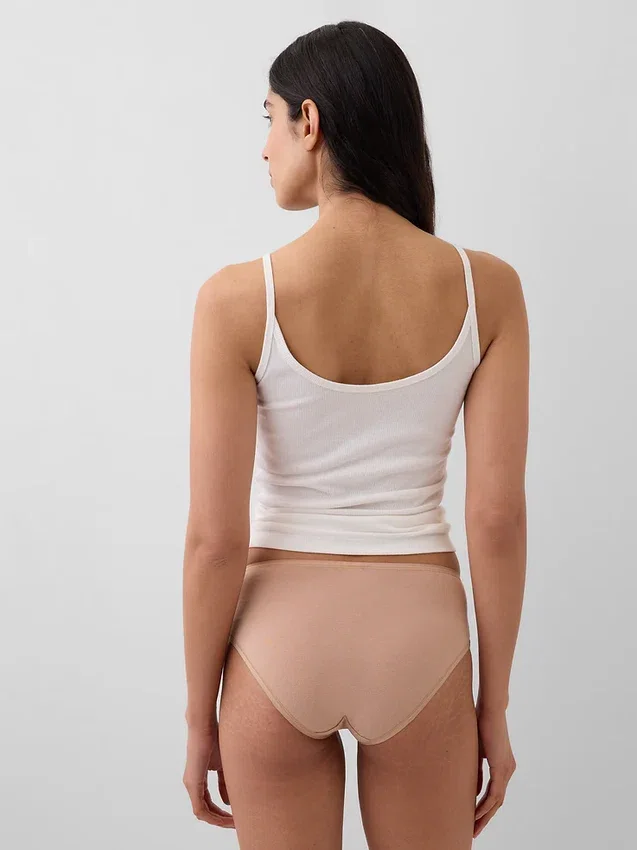 Calzoncillo hipster de algodón orgánico elástico
