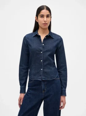 Camisa corta ajustada de mezclilla
