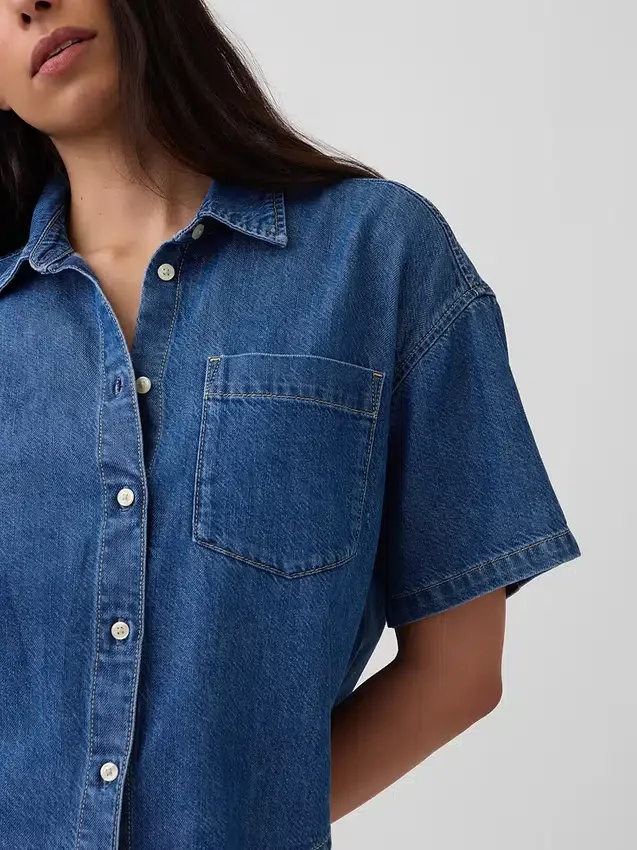 Camisa de campamento oversize de mezclilla ultrasuave
