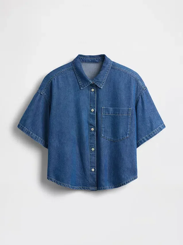 Camisa de campamento oversize de mezclilla ultrasuave