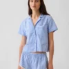 Camisa de pijama corta de popelín