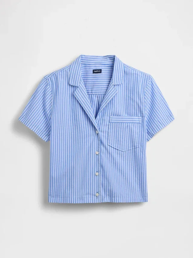 Camisa de pijama corta de popelín