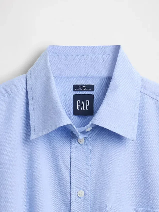 Camisa grande de algodón orgánico tipo Oxford