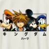 Camiseta infantil con diseño de Kingdom Hearts «Box up»