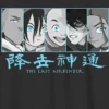 Camiseta infantil con diseño gráfico de paneles de «Avatar: El último maestro del aire»