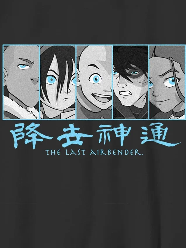 Camiseta infantil con diseño gráfico de paneles de «Avatar: El último maestro del aire»