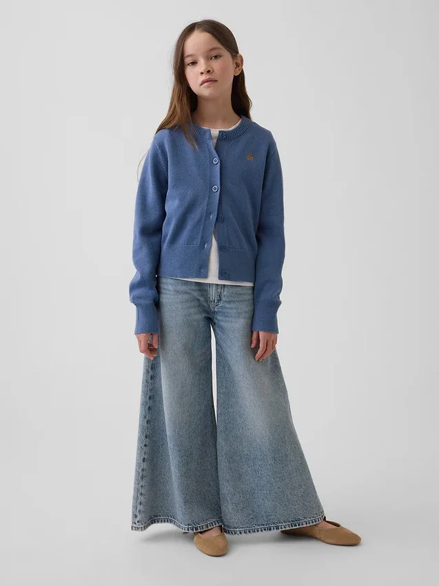 Cardigan corto y holgado para niños