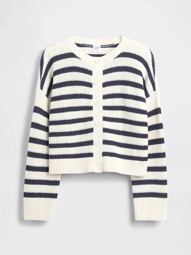 Cardigan oversize para niños