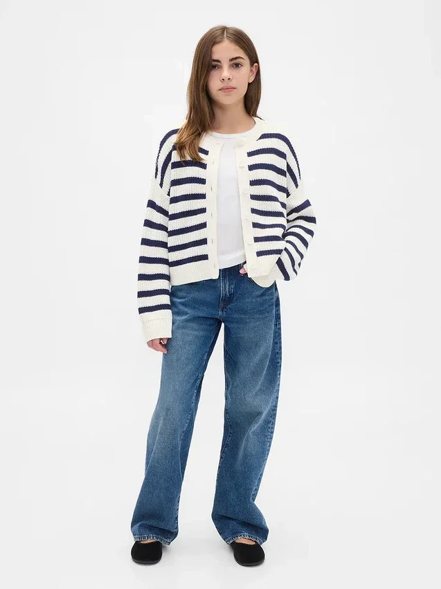 Cardigan oversize para niños