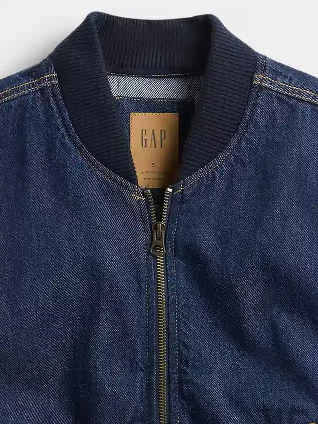 Chaqueta bomber de mezclilla ultrasuave