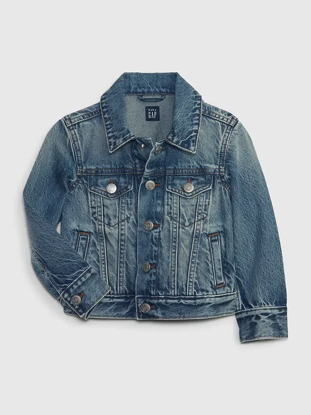 Chaqueta de mezclilla Icon para bebés y niños