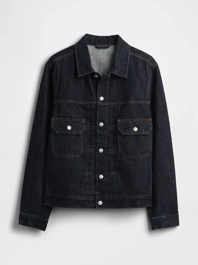 Chaqueta de mezclilla pesada