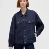 Chaqueta icónica de mezclilla oversize con mangas abullonadas ultrasuaves
