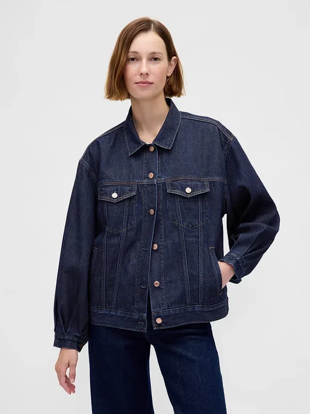 Chaqueta icónica de mezclilla oversize con mangas abullonadas ultrasuaves