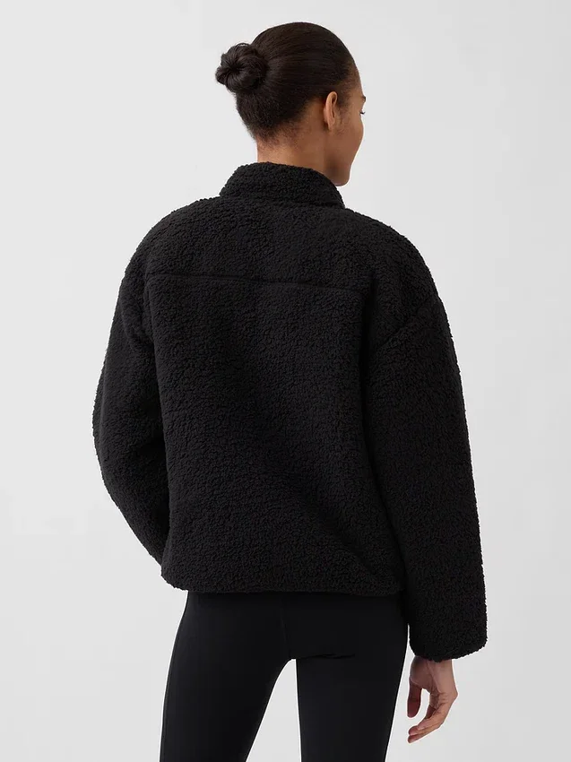 Chaqueta reversible de sherpa GapFit