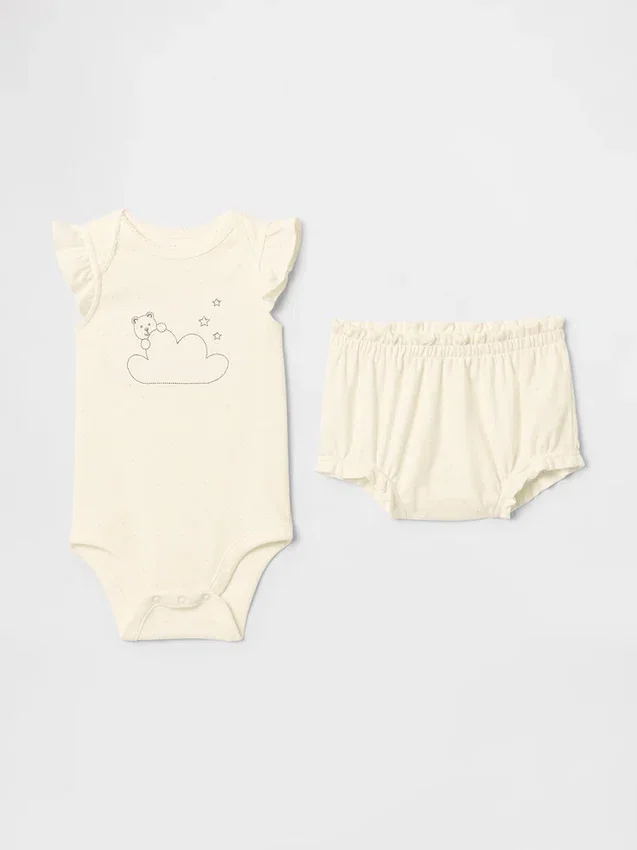 Conjunto de body con osito Supima® para bebés