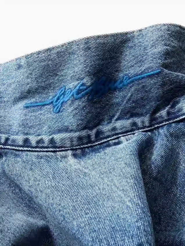 Consigue la chaqueta de mezclilla azul «Relaxed Icon»