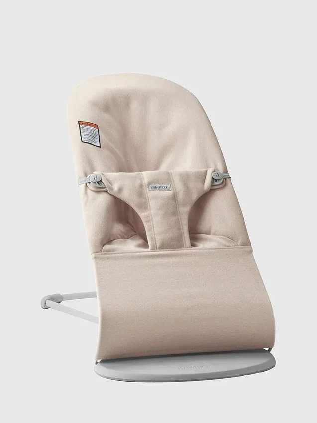 Hamaca Bliss de BabyBjörn en tejido melange