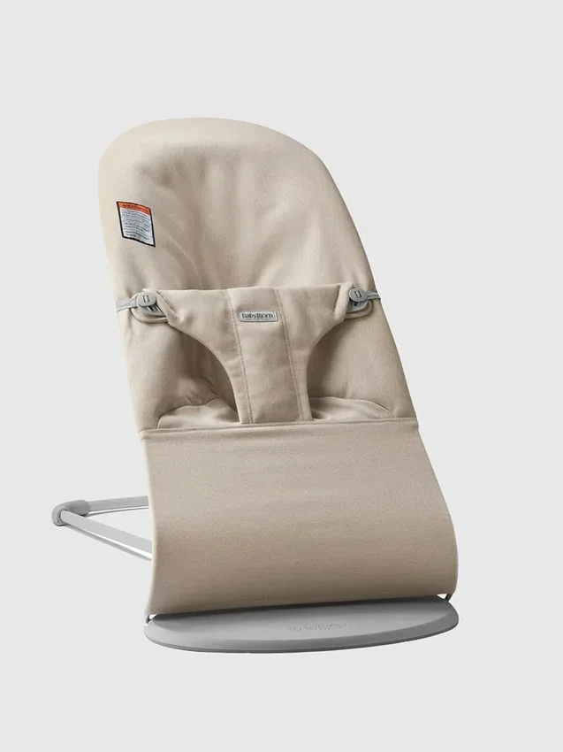 Hamaca para bebés BabyBjörn Woven Melange Bliss