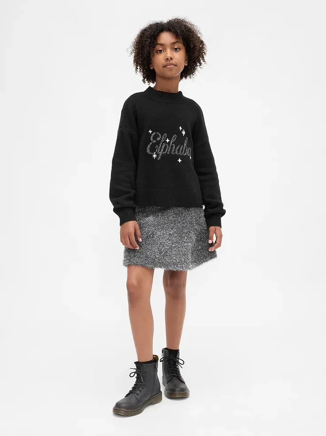 Jerséu holgado Wicked CashSoft para niños