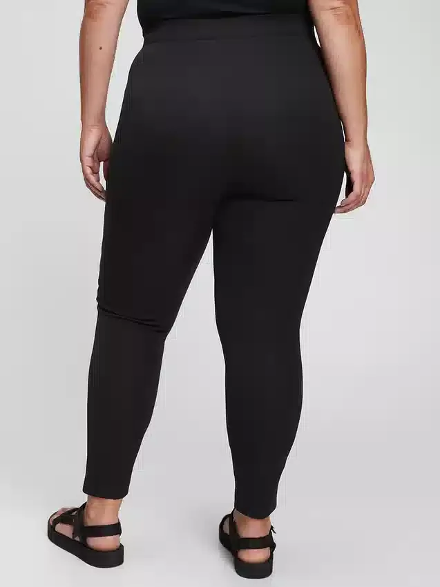 Leggings de talle alto con tejido bielástico