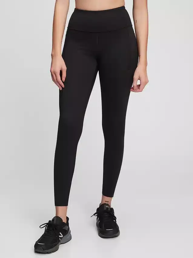 Leggings largos GapFit Sky High Power