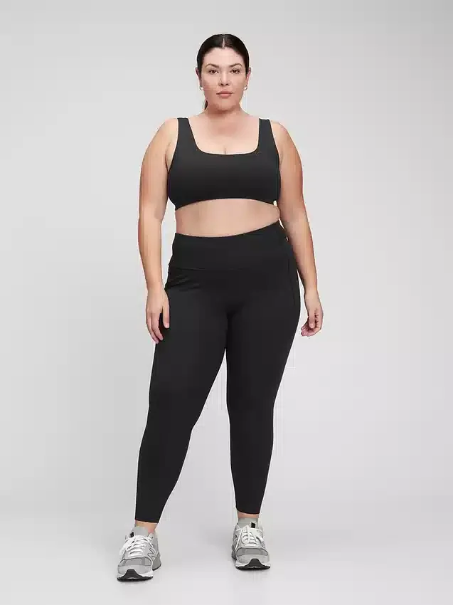Leggings largos GapFit Sky High Power