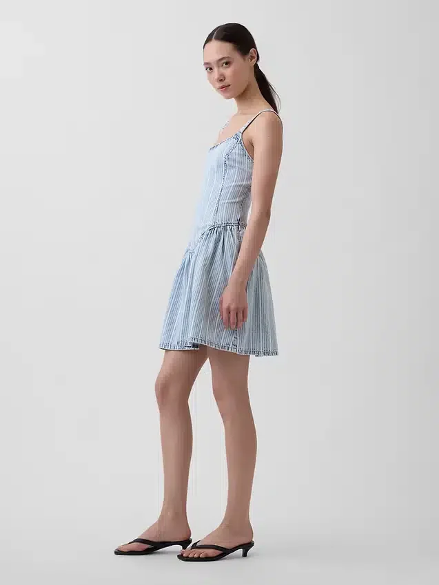 Mini vestido de mezclilla a rayas ultrasuave con cintura baja