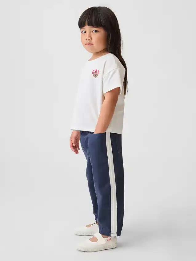 Pantalones anchos a rayas ultrasuaves sin cordón para Bebé y Niño
