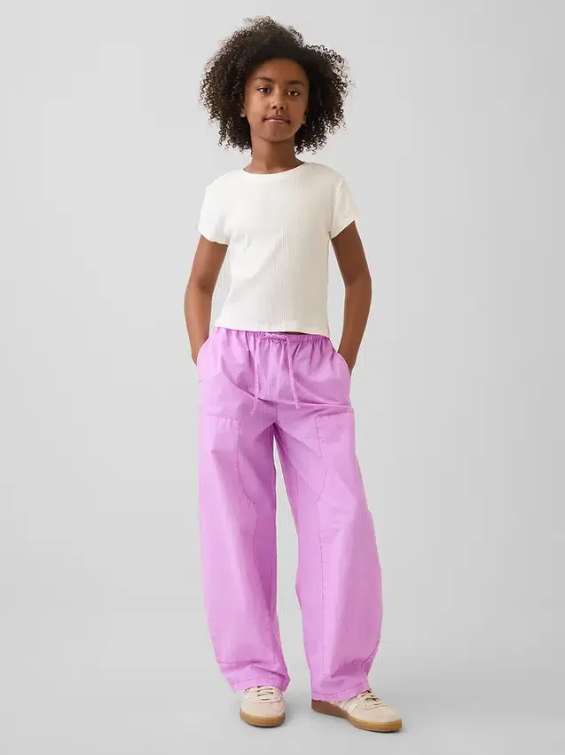 Pantalones anchos de niño con doble costura en las rodillas