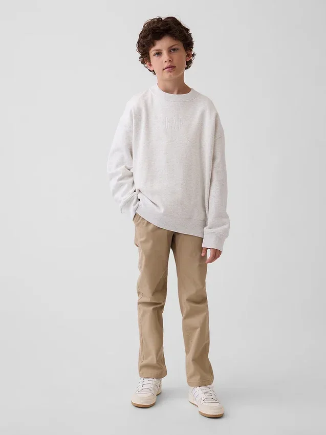 Pantalones caqui slim «Modern Uniform» para niños