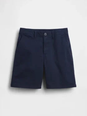 Pantalones cortos caqui «Modern Uniform» para niños