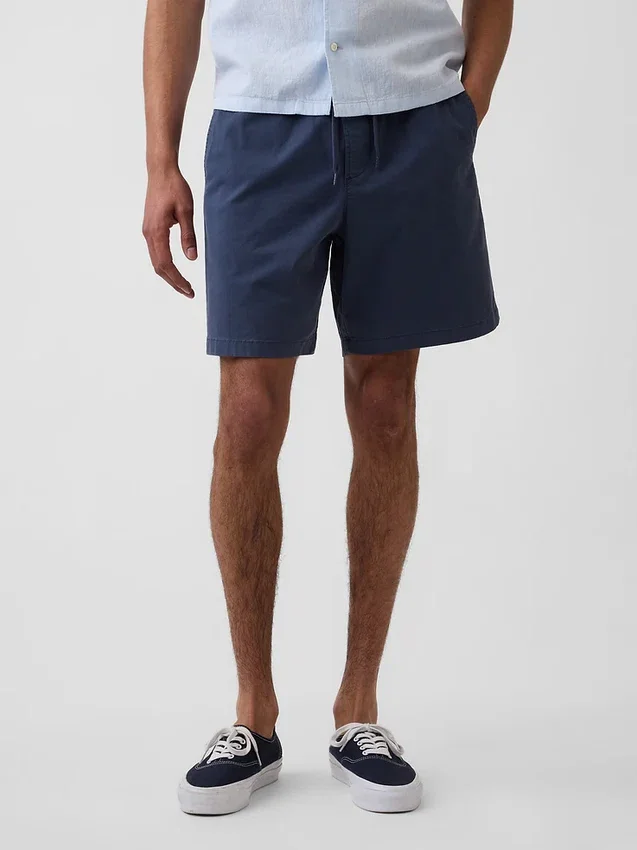 Pantalones cortos cómodos de 7"