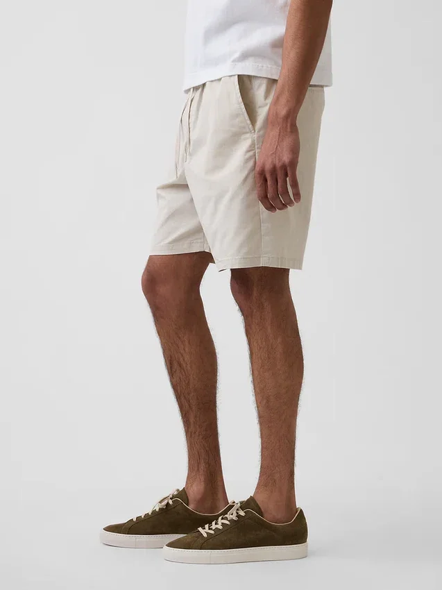 Pantalones cortos cómodos de 7"