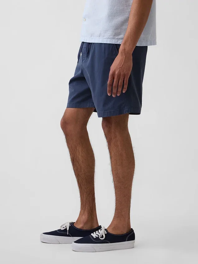 Pantalones cortos cómodos de 7"
