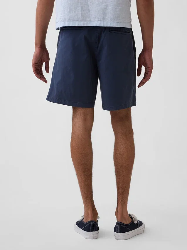 Pantalones cortos cómodos de 7"