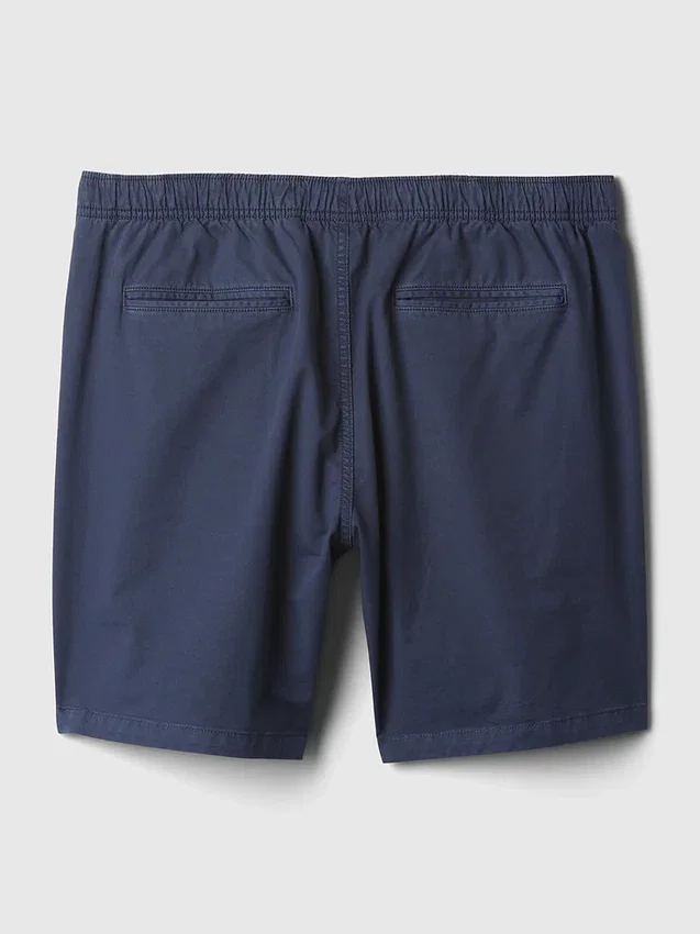 Pantalones cortos cómodos de 7"