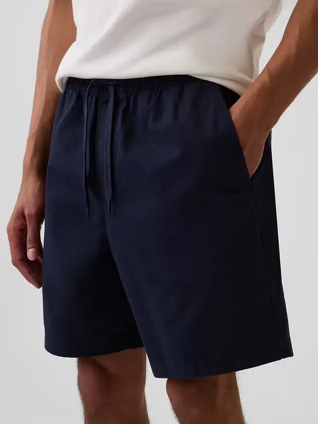Pantalones cortos cómodos de 7"