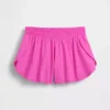 Pantalones cortos de correr para niños de secado rápido con dobladillo de mariposa