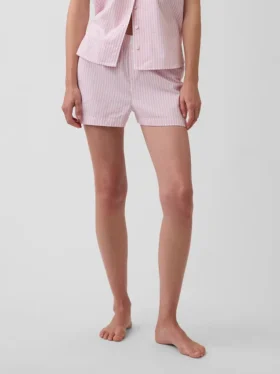 Pantalones cortos de pijama de popelín