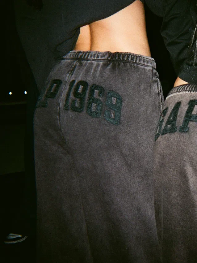 Pantalones de chándal holgados de pierna ancha Vintagesoft