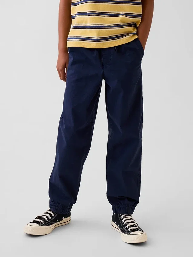 Pantalones de chándal holgados para uniforme infantil