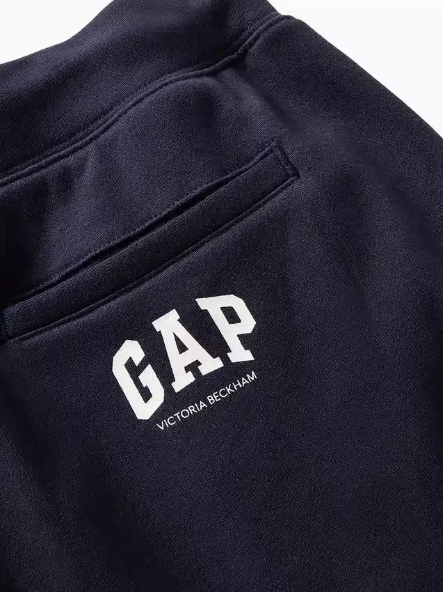 Pantalones de jogging de felpa francesa gruesa GAP × Victoria Beckham