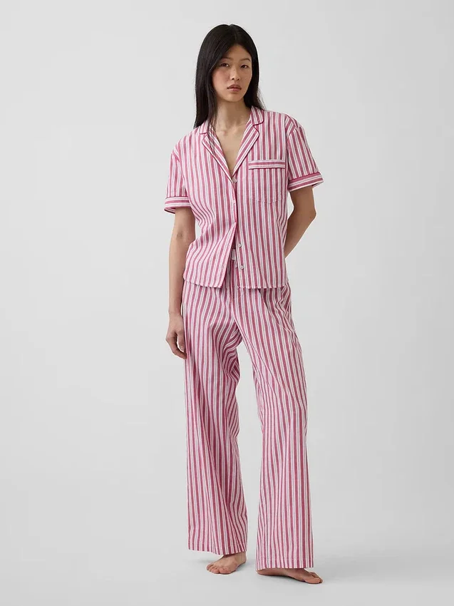 Pantalones de pijama de popelín