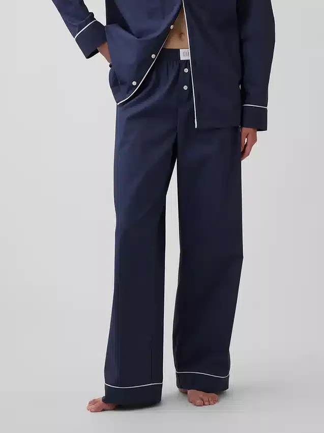 Pantalones de pijama de popelín