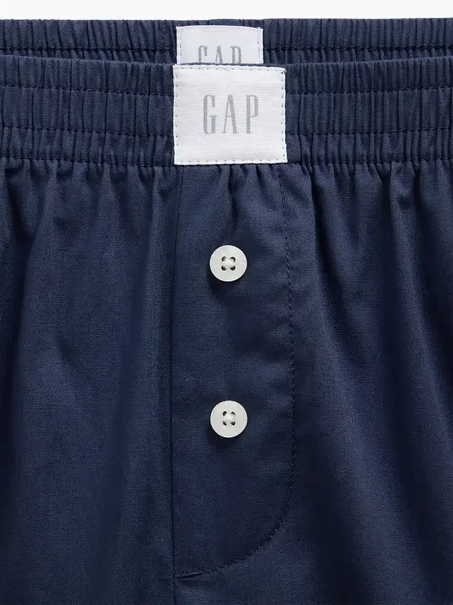 Pantalones de pijama de popelín