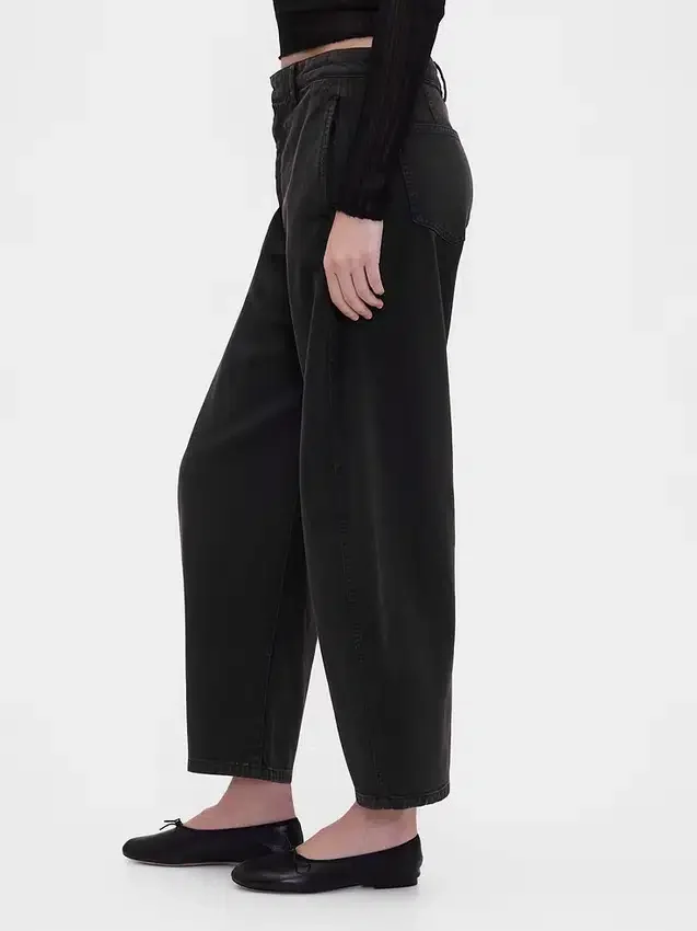 Pantalones de talle medio de sarga con corte de barril