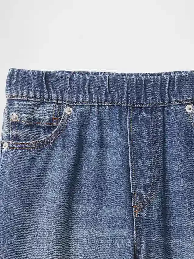 Vaqueros holgados ultrasuaves para niños, sin cordón
